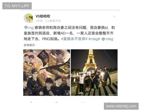 比苏马:为祖国出征感到自豪,学会从失败中重生并重新站起 比苏马:为祖国出征感到自豪,学会从失败中重生并重新站起