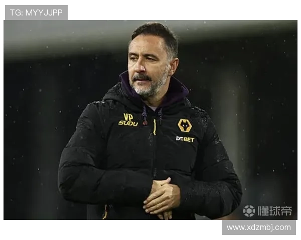 泰晤士报道狼队主帅佩雷拉尽管垫底仍获俱乐部支持
