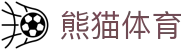 熊猫体育「中国」官方网站 - 快乐运动,智慧健身